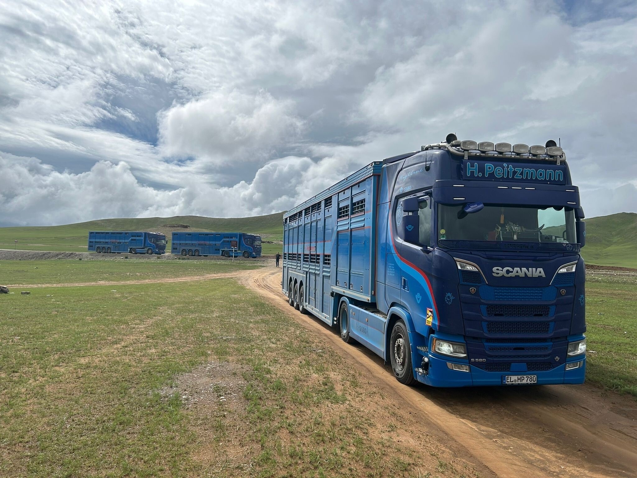Logistics header